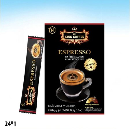 قهوة اسبريسو كنج كوفي